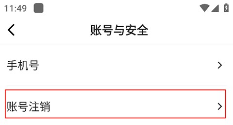 闲趣岛聊天平台