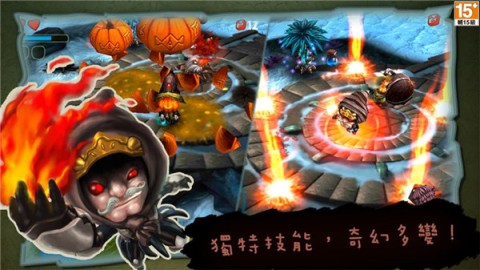 奇幻射击2中文版