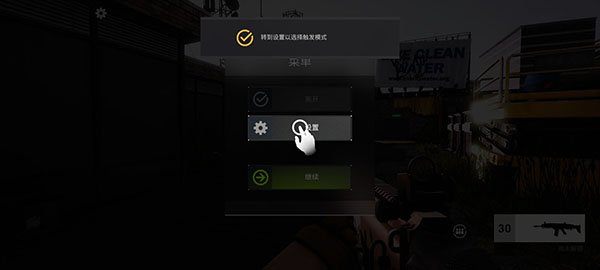 战后手游