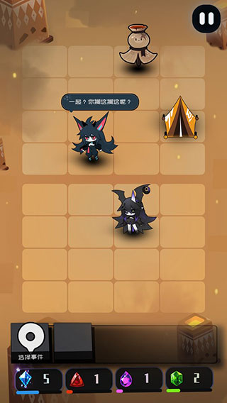 是魔女哦安卓版