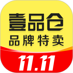 壹品仓app下载-壹品仓手机版下载安装v5.2.5