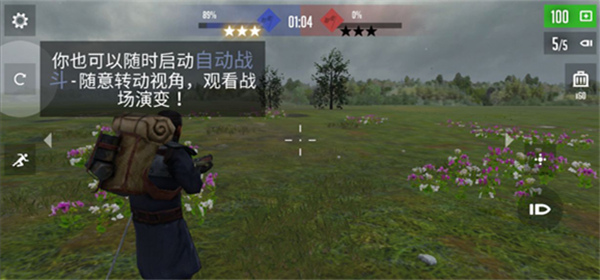 贵族1896