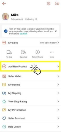 Shopee虾皮