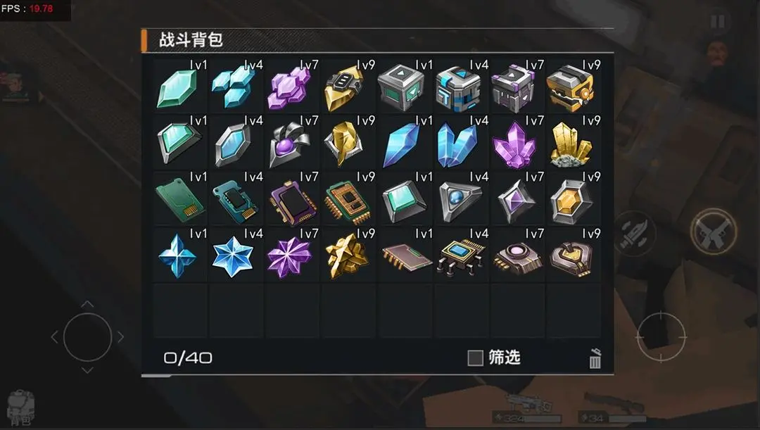 枪魂启示录