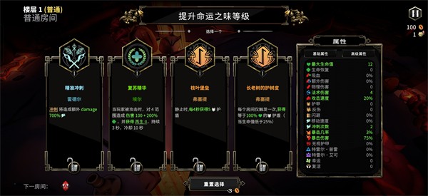 杜里亚诺