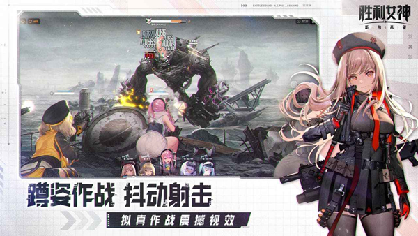 NIKKE胜利女神新的希望