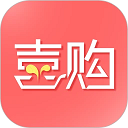 喜购