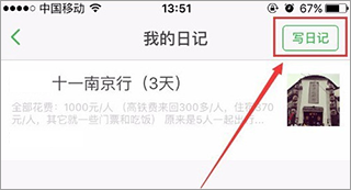 豆瓣