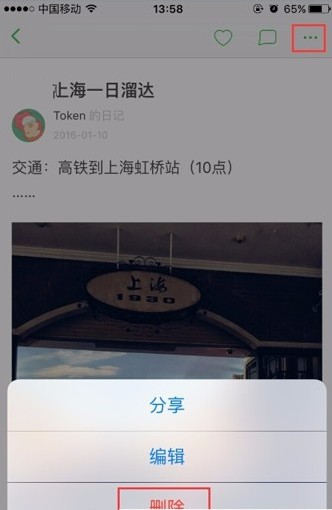 豆瓣