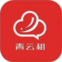 青云租