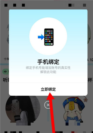 赫兹