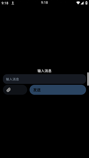 Xor AI