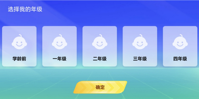 数学天天练
