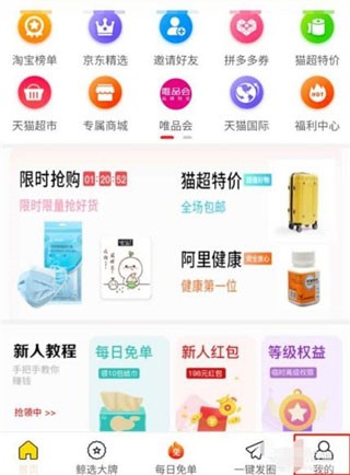 芝麻鲸选图片4