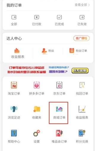 芝麻鲸选图片5