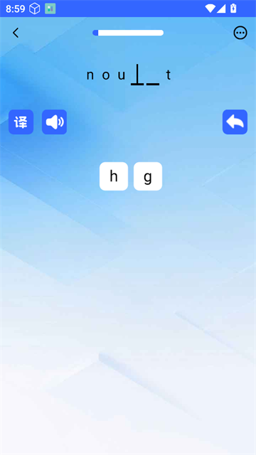 英语GoGo