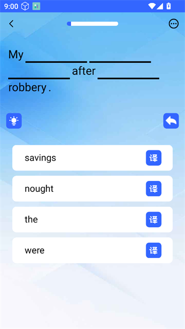 英语GoGo