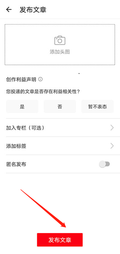什么值得买