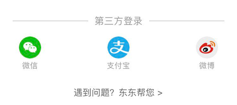 东方购物