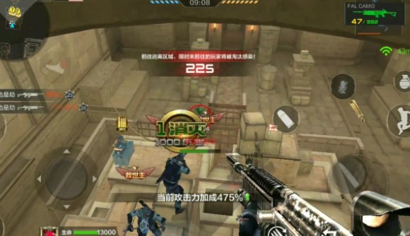 gz穿越火线下载安装