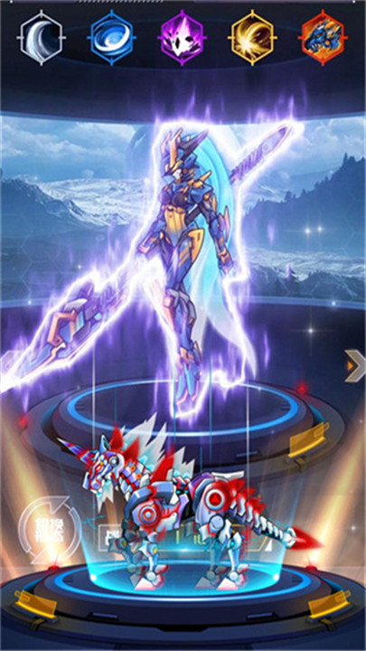 究极机甲战神手机版