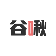 谷啾平台