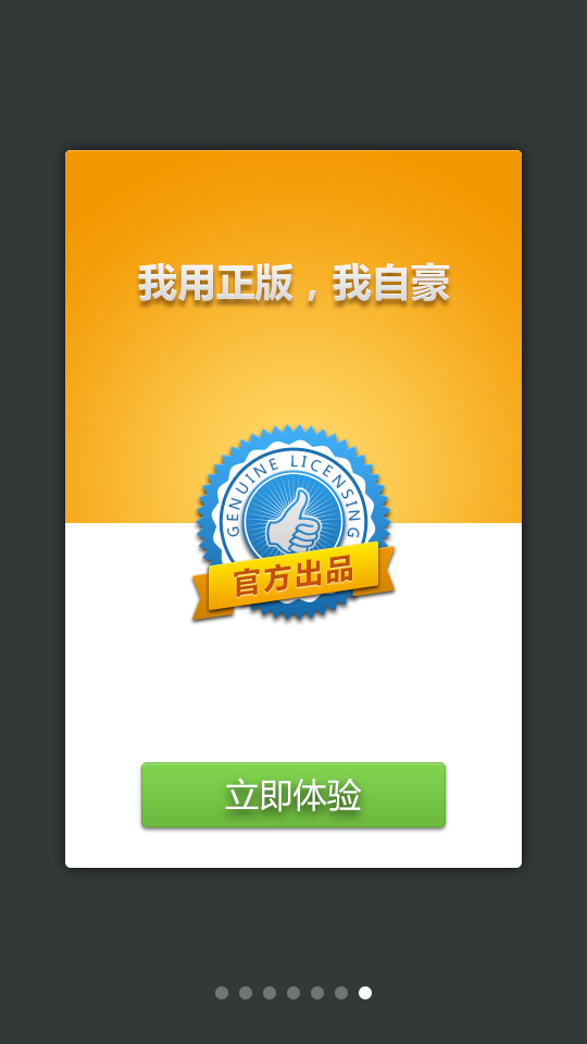 韩语发音词汇学习