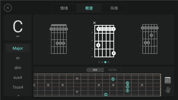 使用指南配图3