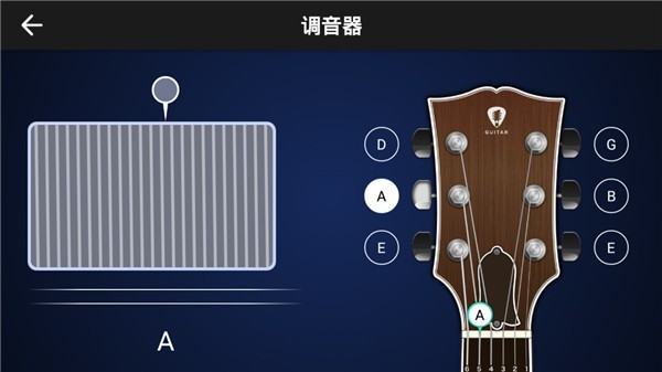 使用指南配图5