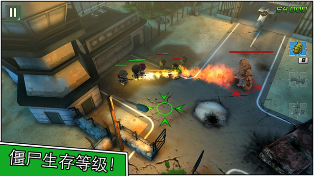 小小部队2:特种部队