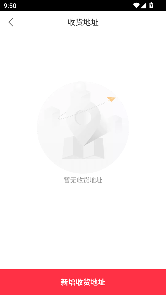 国学轻松学