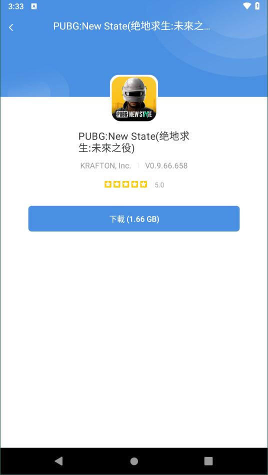 2024GamesToday下载安卓手机版