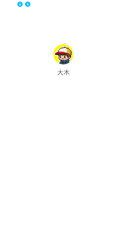 大木AI