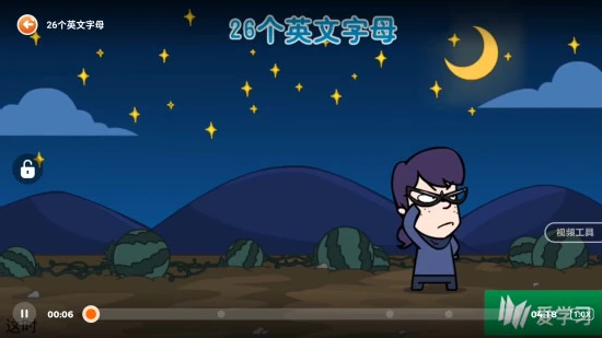 高豆豆