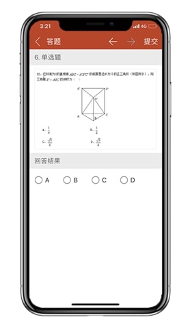 知识圈