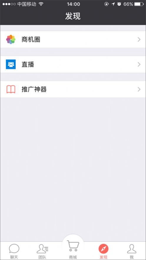 超联优选