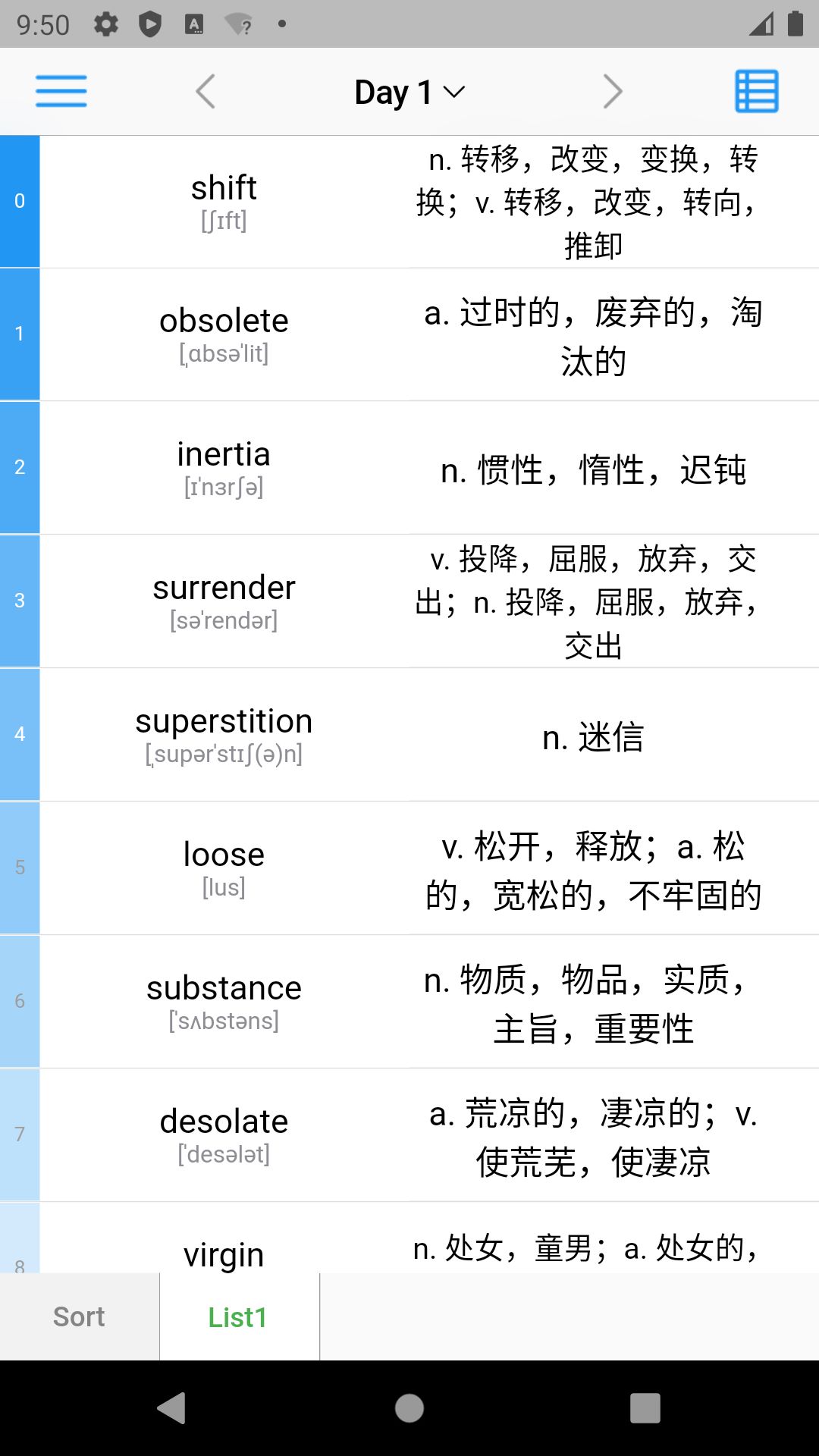 List 背单词