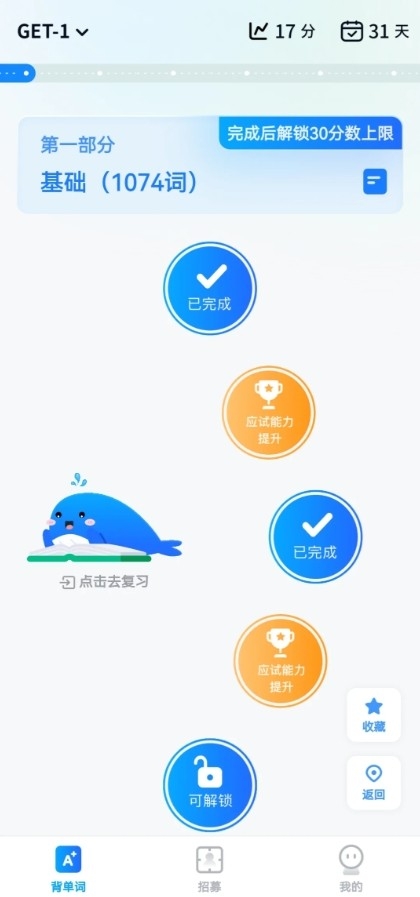 鲸鱼爱语境