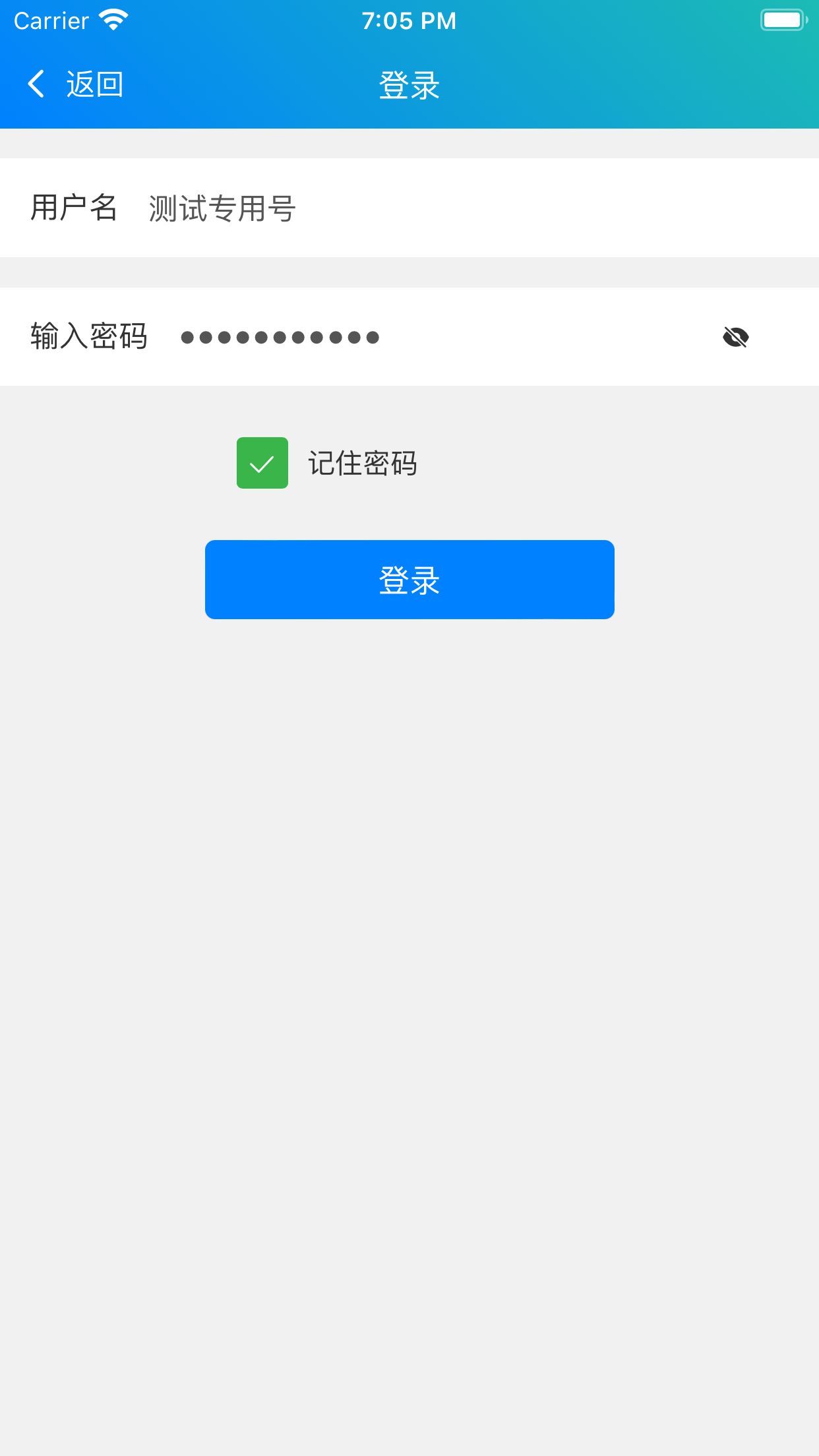 熊蹲蹲 apk客户端