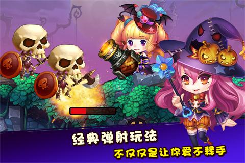 百战斗斗堂飞升版BT变态版