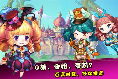 百战斗斗堂飞升版BT变态版