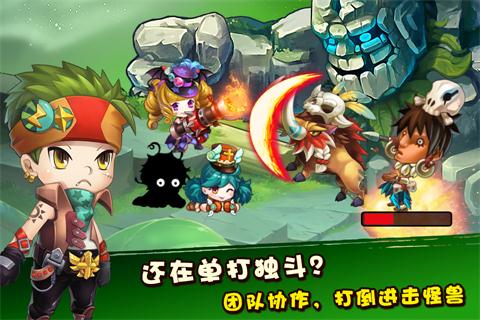 百战斗斗堂飞升版BT变态版