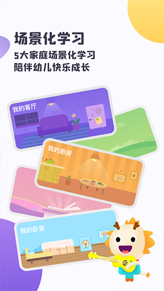 虫洞软件