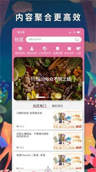 多特瑞