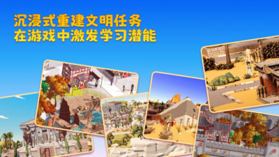 AI学习力训练