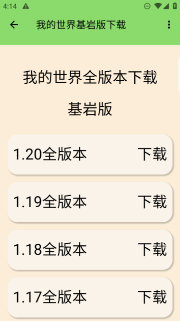 纸张社区