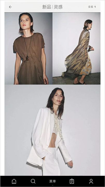 ZARA