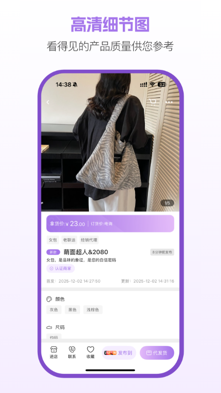 包牛牛