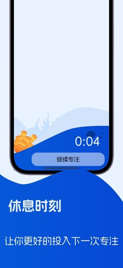 专注海洋软件