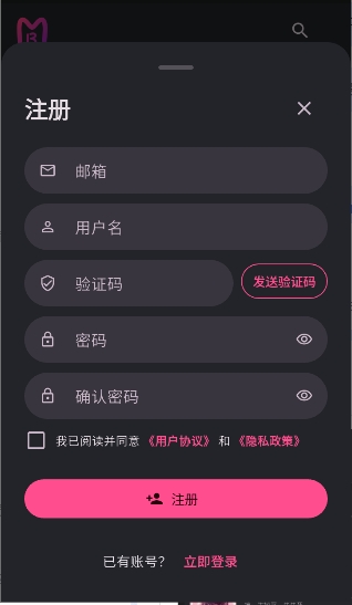 曼波AI